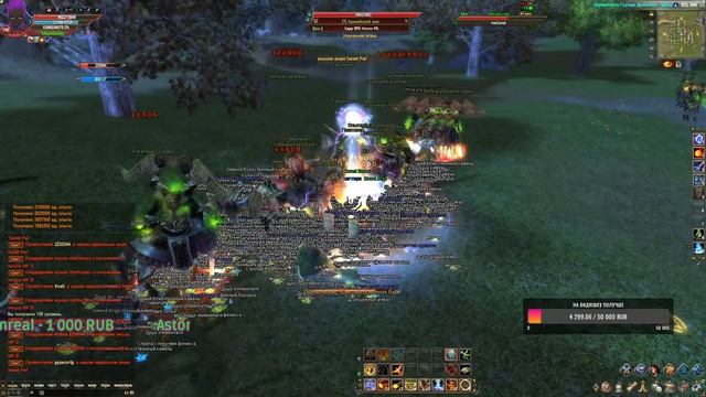 Новый инкаст PvP сервер ,залетаем :D | SweetPW смотреть онлайн