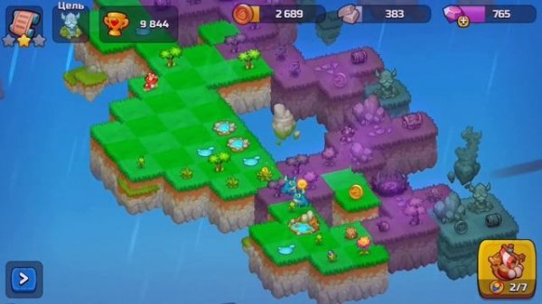 World Above: Cloud Harbor. Дыра в небесах