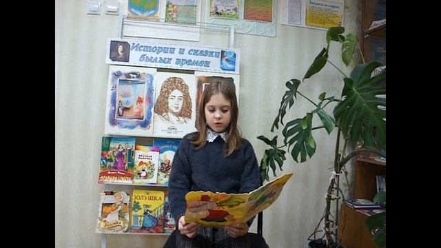 Всемирный день чтения вслух-Участники учащиеся 3б МАОУ СОШ *5. Библиотека семейного чтения г.Бавлы смотреть онлайн