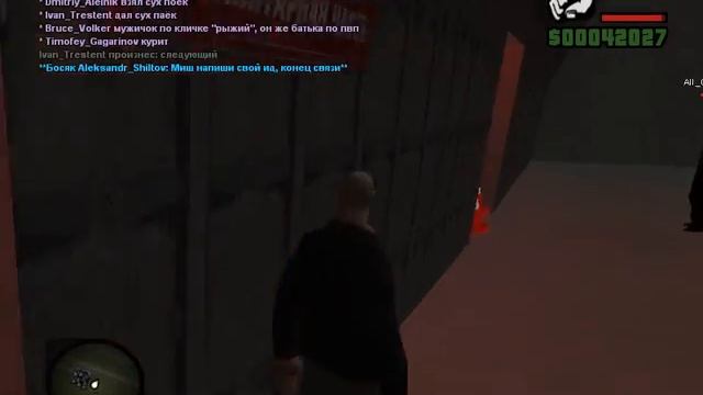 [GTA:CRMP]-2012 уже на URM RolePlay смотреть онлайн