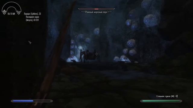 The Elder Scrolls V: Skyrim (Сборка SLMP-GR 3.0.7) Ветреный пик #4 смотреть онлайн