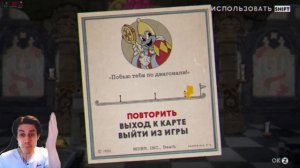 CUPHEAD 2 - ПОЛНОЕ ПРОХОЖДЕНИЕ! ВСЕ БОССЫ! - Cuphead The Delicious Last Course DLC - Full Game Фина