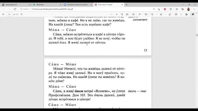 Cours de russe nivéau intermédiare : compréhension écrite смотреть онлайн