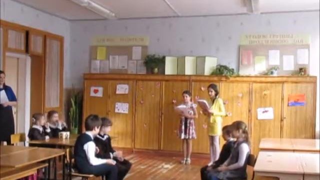 Развлечение в группе продленного дня смотреть онлайн