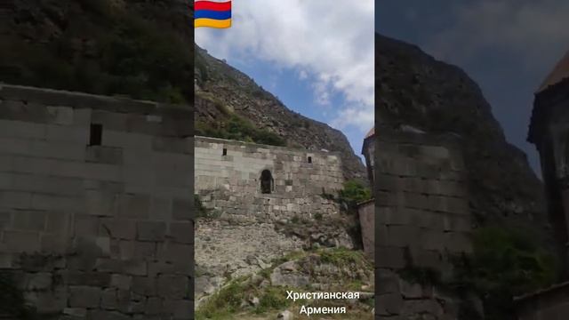 Армения 2021.Лори-сказочная красота!Հայաստան.Լոռի-հեքիաթային գեղեցկություն!Armenia.Lori-is Beautifu