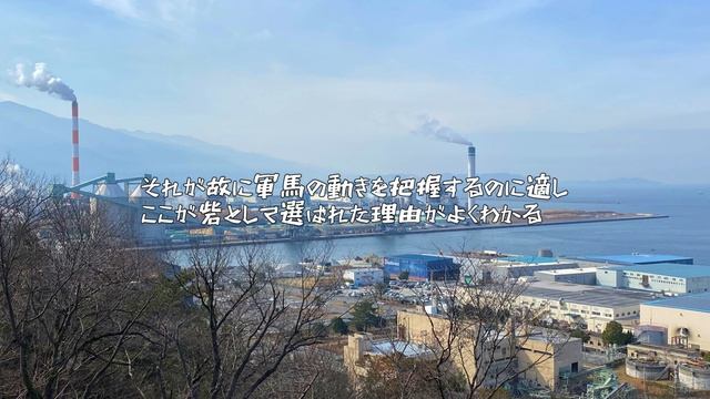 ハンターカブCT125で行く自販機うどんと川之江城　愛媛県の工業都市四国中央市　年寄りライダーの日帰り節約バイクツーリング смотреть онлайн