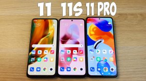 XIAOMI REDMI NOTE 11 VS NOTE 11S VS NOTE 11 PRO 5G - КАКОЙ ЛУЧШЕ? ПОЛНОЕ СРАВНЕНИЕ!