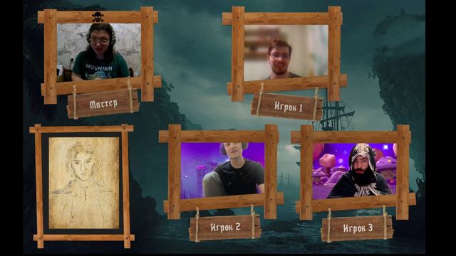 Ваншот 2024! Пламенный Поцелуй. Мастер: ЛГМ. смотреть онлайн