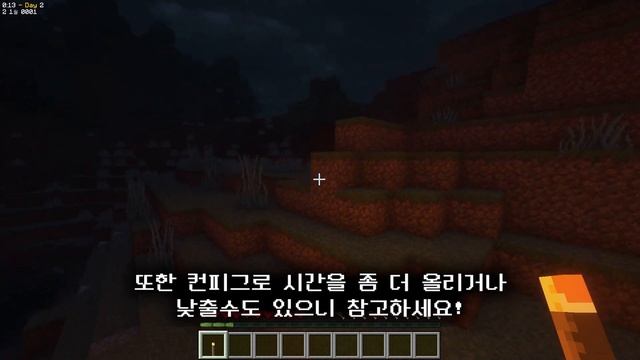 마인크래프트에 없으면 안되는 꼭 필요한 모드 10가지 추천...! смотреть онлайн