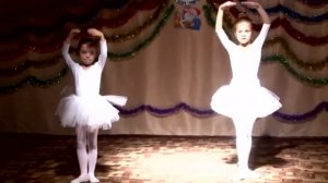 Танец  "Балерина".