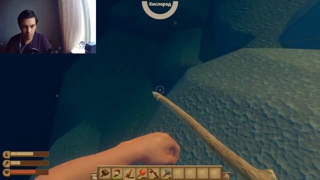 Максим Филин выживает в Raft 2! смотреть онлайн