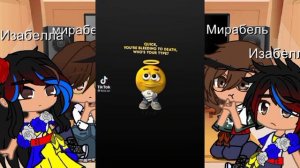 Рекция ЭНКАНТО ТИК-ТАК Исабела Мирабель гача 4/?