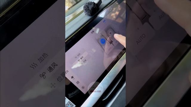 ALL NEW 2023 Geely Xingyue L - Sound, Interior and Exterior смотреть онлайн