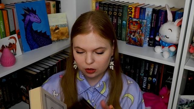 КНИЖНЫЕ ПОКУПКИ...ОПЯТЬ...СТАВИТЬ НЕКУДА?? смотреть онлайн