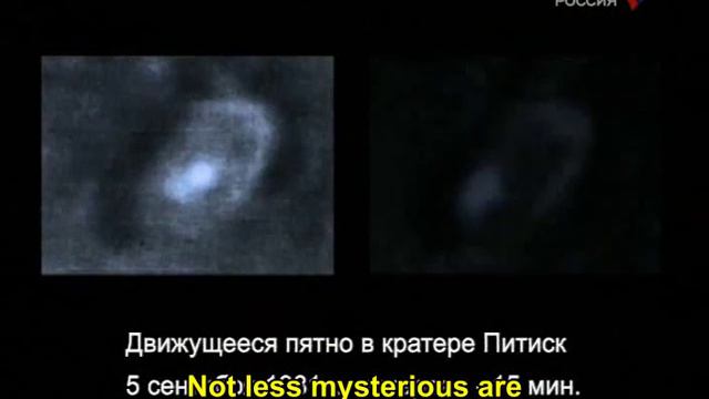 The Moon-secret zone (Russian documentary-Engl-subt) смотреть онлайн