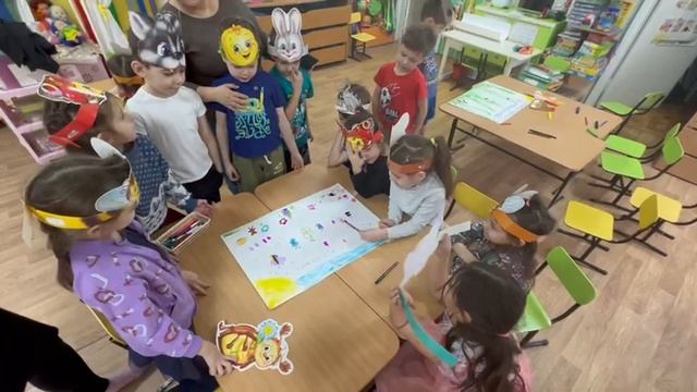 МБДОУ № 15, г. Чита смотреть онлайн