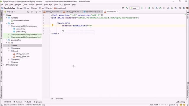 Flying Colors Splash Screen in Android Studio For Android Application | Android Animations смотреть онлайн