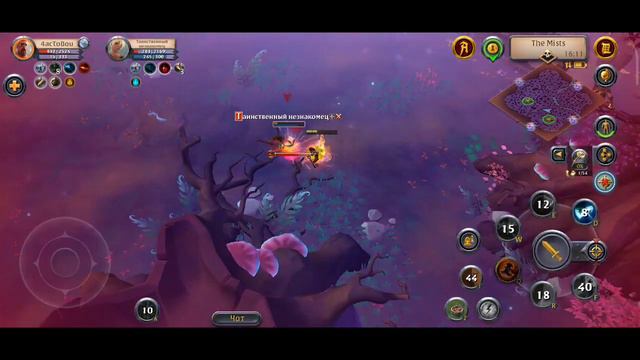 День 18. Мгла боевой топор. Часть 2.Albion Online start 2024 battle axe Day 18 смотреть онлайн