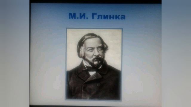 Все в движении.2 класс