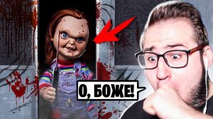 3 СТРАШНЫХ ХОРРОРА ! НЕ СМОТРИ НА ЭТОГО МОНСТРА, СРОЧНО ЗАКРОЙ ГЛАЗА !