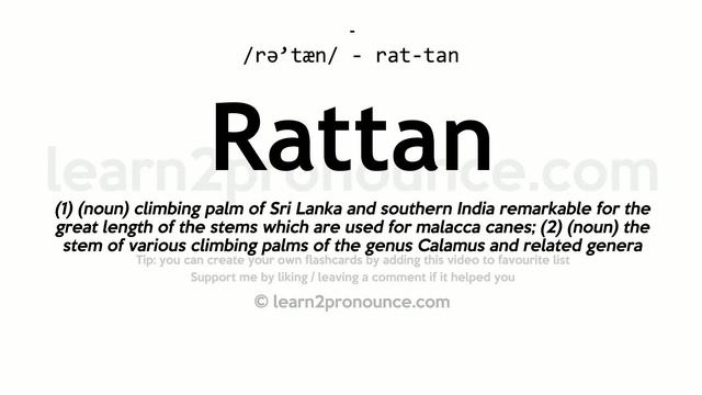 Pronunciation of Rattan | Definition of Rattan смотреть онлайн