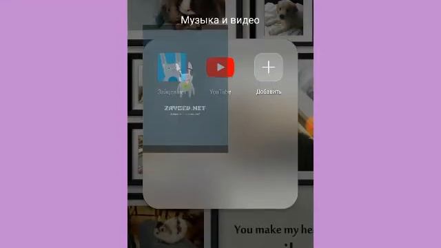 Самые лучшие предложения для телефона)) смотреть онлайн