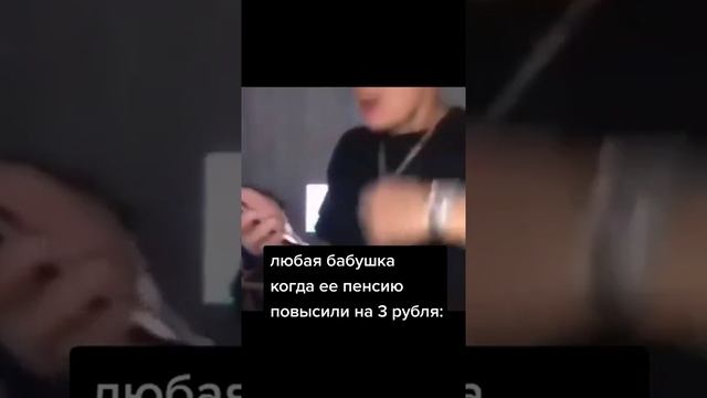 мне снятся деньги я просыпаюсь уже голодный смотреть онлайн