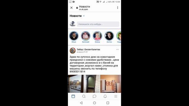 Как удалить страницу в вк. Рабочий способ 2021. Удаление страницы вк с телефона и пк смотреть онлайн