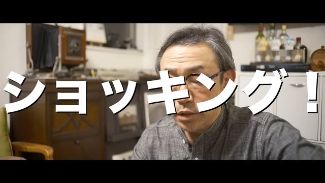 【CDを令和の機器で聴く！】圧倒的な音の「直球」に手も足も出ませんでした…SHANLING「EC3」+「SONO」 #イヤホン #オーディオ смотреть онлайн