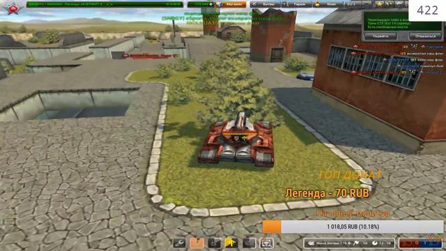 СТРИМ l ТАНКИ ОНЛАЙН | БРОНЗА | Synergy vs. Indian Spirit [DS#2] смотреть онлайн