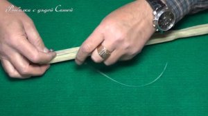 Удочка для ловли СУДАКА на астраханскую блесну. Рыбалка на судачью БЛЕСНУ ТРУБКУ