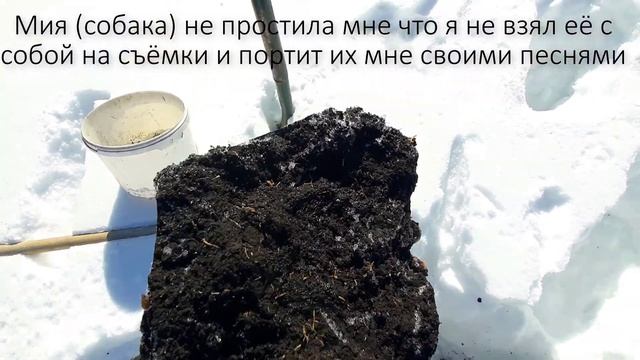 Стройка с Вами