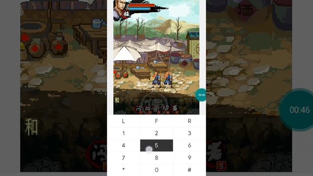 【JAVA GAMES】 新少 - J2me Loader смотреть онлайн