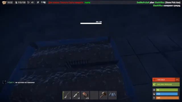 RUST ГЛОБАЛЬНЫЙ ВАЙП! ЗАРЕЙДИЛ БОБОВКАМИ!!! смотреть онлайн