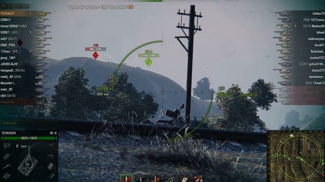 ИС-8, Огненная дуга, Стандартный бой