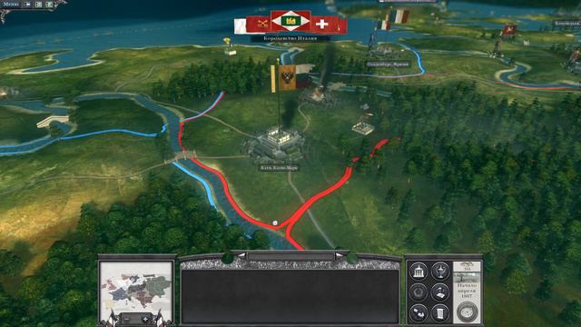 Napoleon: Total War. Франция. Кампания в Европе. Часть 13: Переход инициативы смотреть онлайн