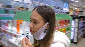 Первые ПОКУПКИ После ПЕРЕЕЗДА? Для ВАННОЙ КОМНАТЫ