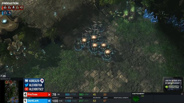 StarCraft 2 LotV VERSUS №7: Clever.Press VS YouTube смотреть онлайн