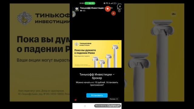 прохожу 12 уровней под фонк в туалет файт и получил 2.100 чипов смотреть онлайн
