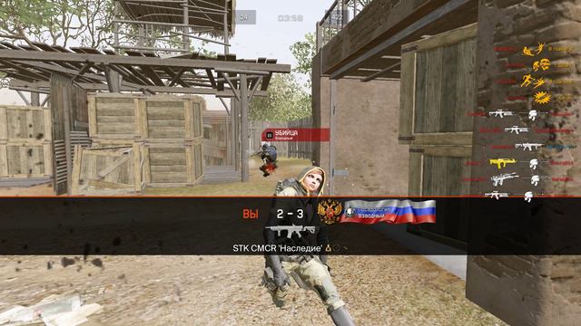 Warface 2024.08.11 - 10.33.34.02 смотреть онлайн