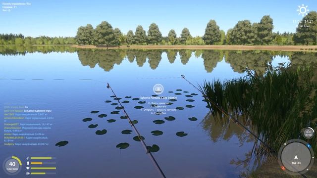 РР4. Фарм на икру у Дуба на озере Янтарное! 280 серы за час! Без ПВА, Без Спода и бойлов. смотреть онлайн