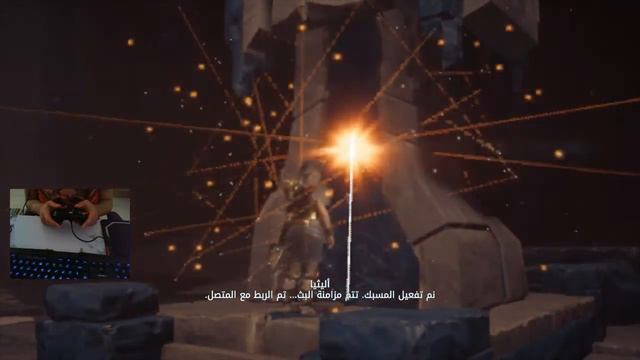 Assassin’s Creed Odyssey Fantôme de Kosmos Aspasia смотреть онлайн