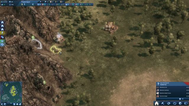 Всё ради экологии - Anno 2070 (Кампания) #8 смотреть онлайн