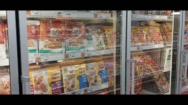 Израиль. Обзор супермаркета 