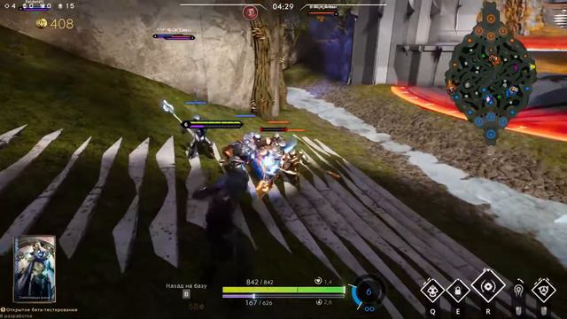 Тест видео Paragon| MOBA| Унижаем ботов!(Без комментариев) смотреть онлайн
