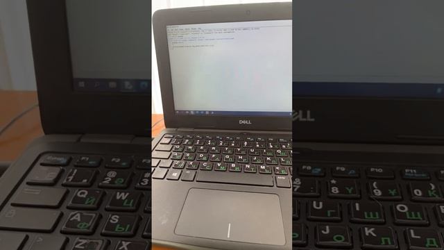 ПОВ КАК Я ИЩУ ТИРЕ НА КЛАВИАТУРЕ смотреть онлайн