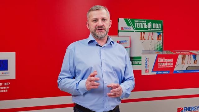 Терморегулятор теплого пола с Wi-Fi Energy BHT-2000: обзор модели смотреть онлайн