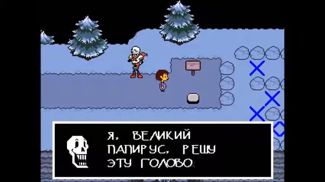 UnderSnow. собаки не могут найти меня! снимите свой капюшон и найдёте. :D смотреть онлайн