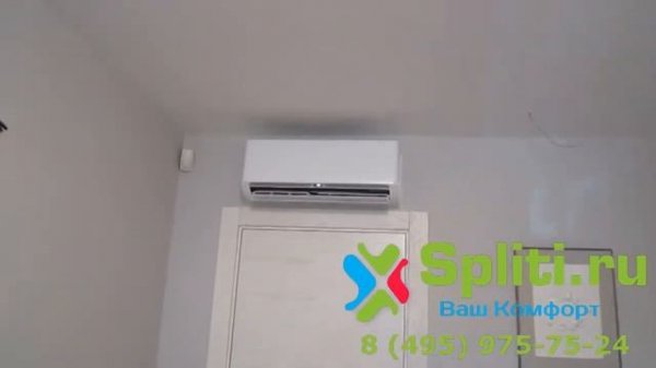 Electrolux EACS/I-07 HSL/N3