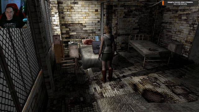 Silent Hill 3 - Продолжаем Легендарную серию атмосферы Ужаса! №5 смотреть онлайн